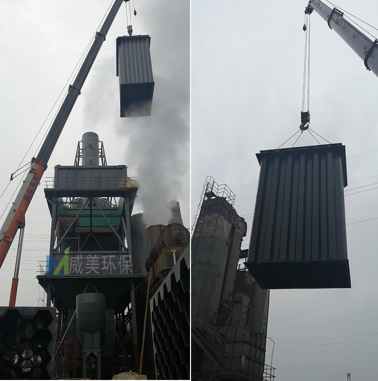湖北宜昌第二套18W气量电除雾器阳极系统开始吊装