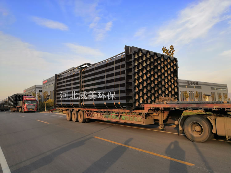 第二批25万气量湿式静电除尘器发往贵州某磷业公司