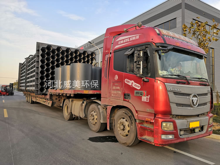 第二批25万气量湿式静电除尘器发往贵州某磷业公司