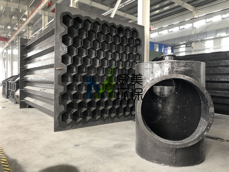 手糊玻璃钢制作的湿电除尘器