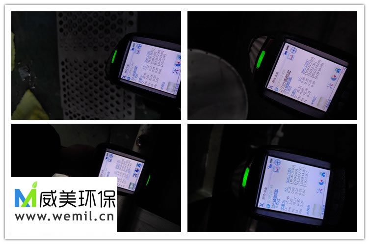 不锈钢阳极管材质实时检测,质量保证