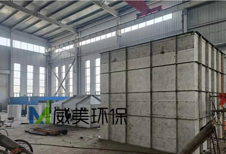 316L不锈钢湿电除尘壳体制作中
