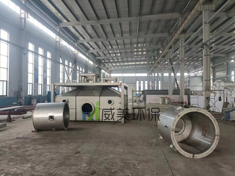 制作好的次磷酸钠尾气治理不锈钢湿电除尘器壳体