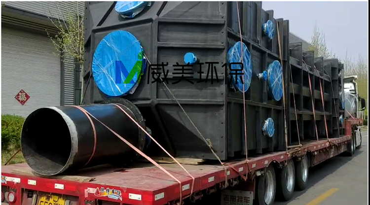 一台2.5W气量固废回收项目尾气治理湿电除尘器发货浙江