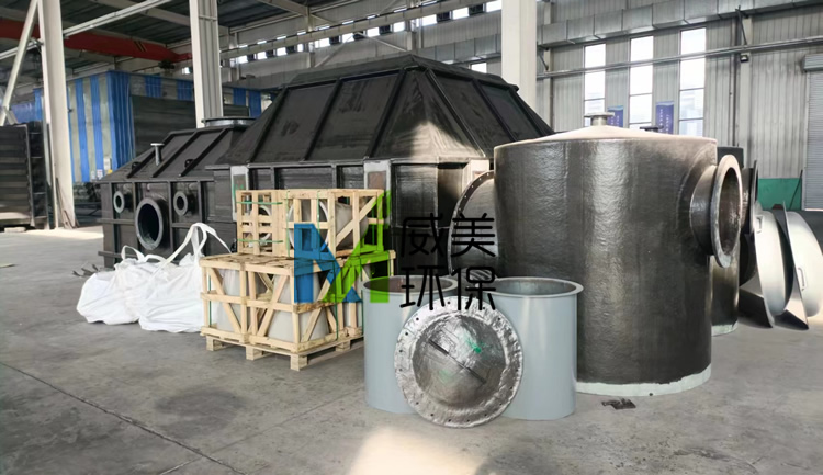 氰尿酸烟气湿电除尘器制作完毕