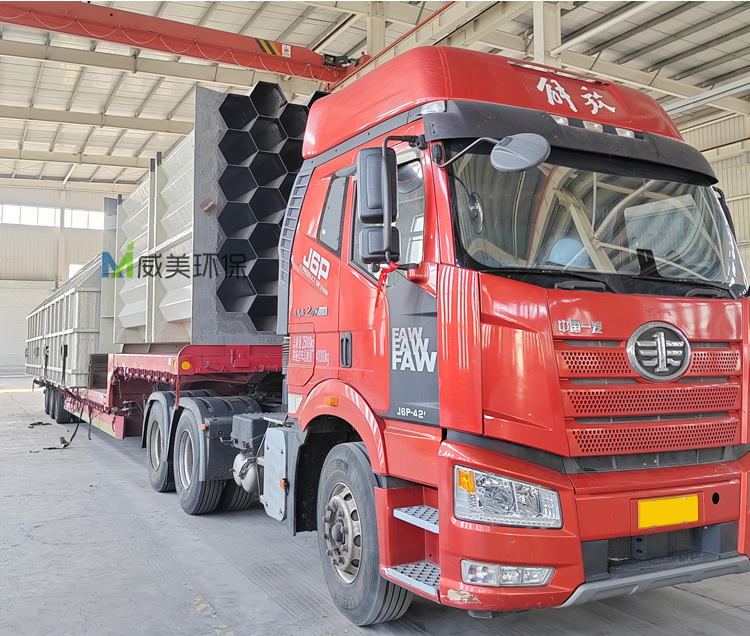 锌冶炼尾气治理湿电除尘器发货内蒙古